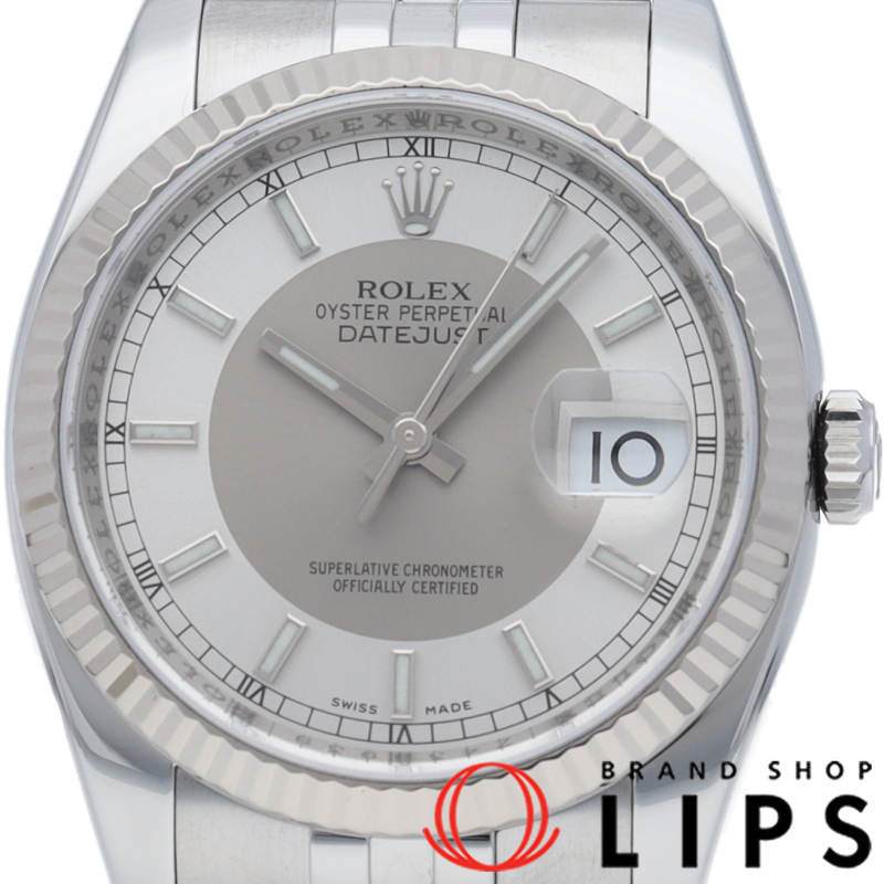 デイトジャスト 36 メンズ時計 タキシード