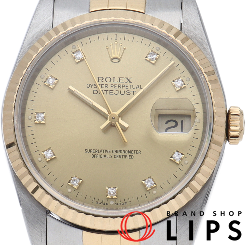 デイトジャスト メンズ時計 10Pダイヤ