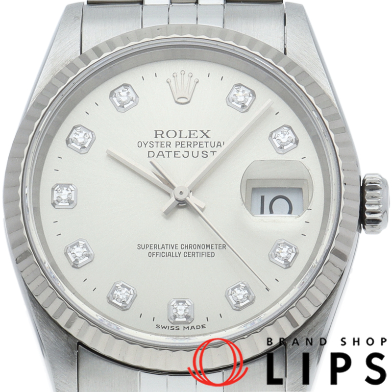 デイトジャスト メンズ時計 10Pダイヤ