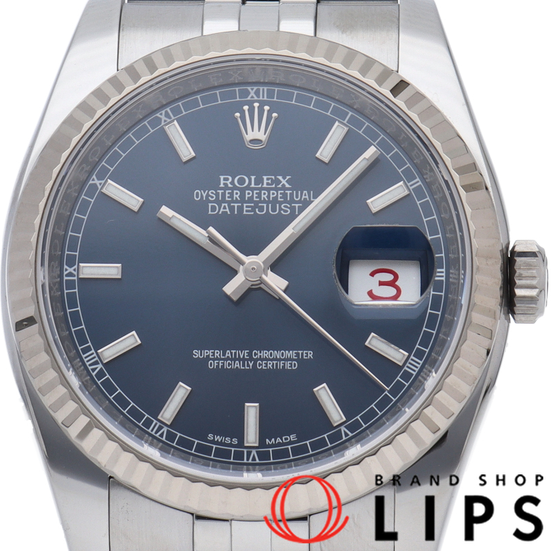 デイトジャスト 36 メンズ時計 ジュビリー ブルー OH済