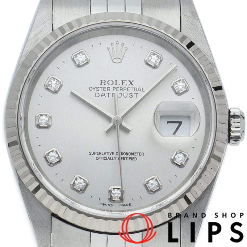 デイトジャスト メンズ時計 10Pダイヤ