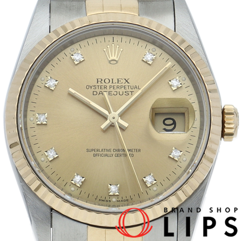 デイトジャスト メンズ時計 10Pダイヤ