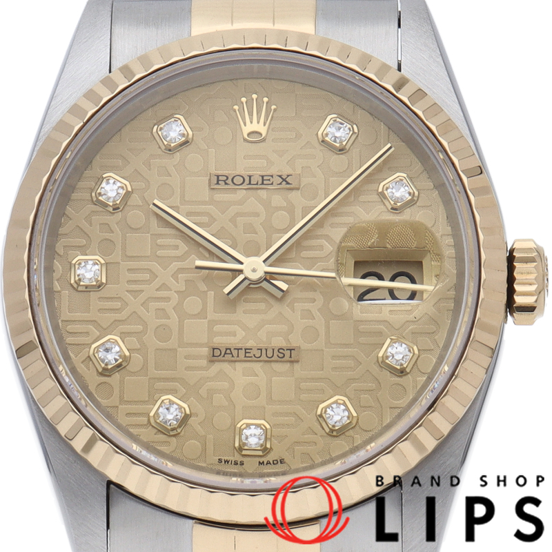 デイトジャスト メンズ時計 10Pダイヤ コンピューター OH済