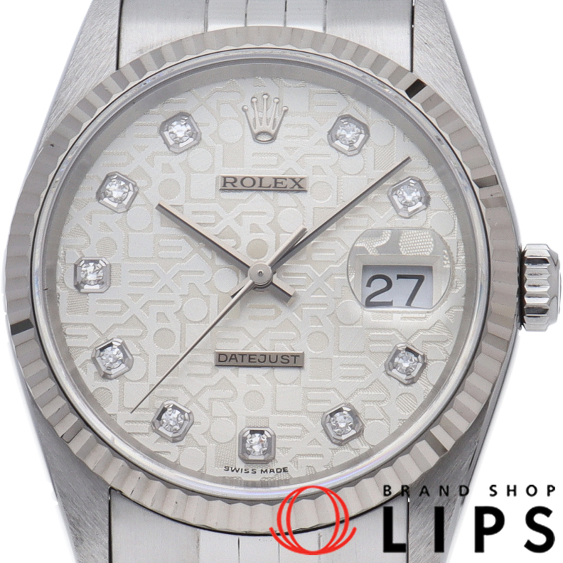 デイトジャスト メンズ時計 10Pダイヤ コンピューター