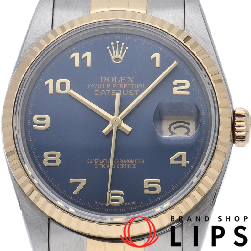 デイトジャスト メンズ時計 ブルー