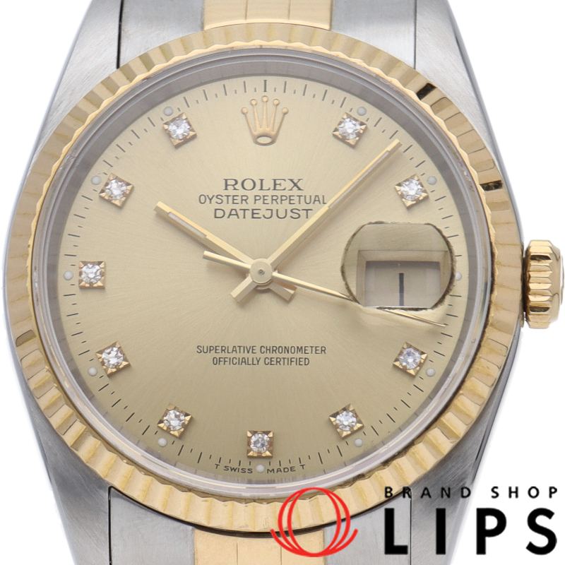 デイトジャスト メンズ時計 10Pダイヤ