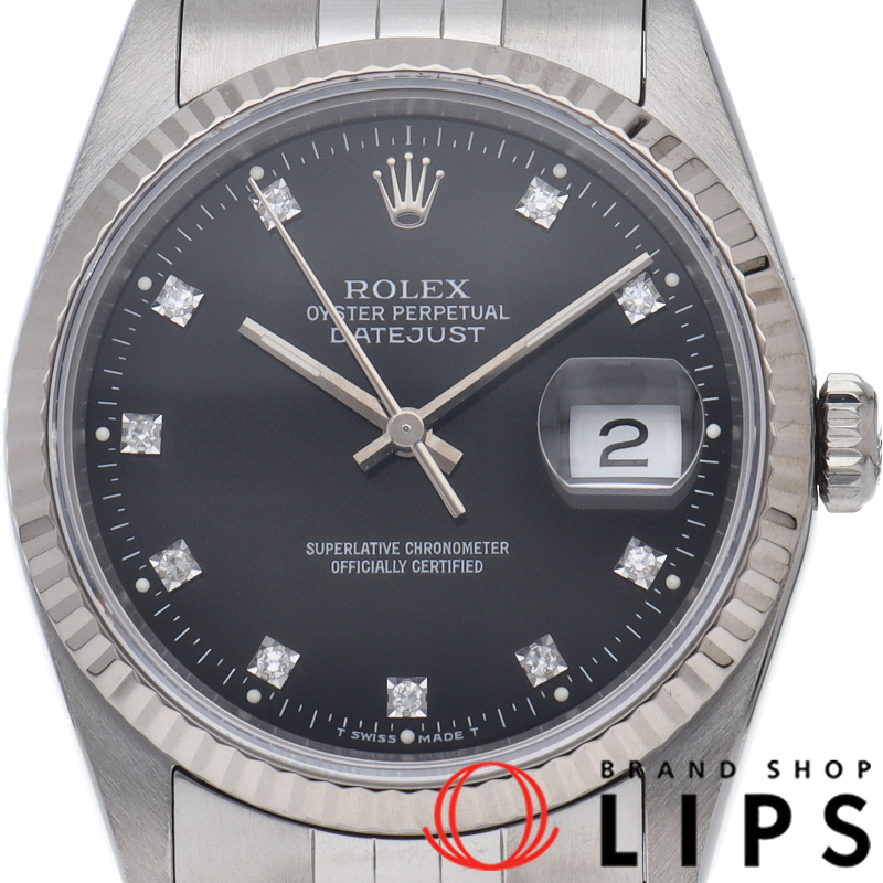 デイトジャスト メンズ時計 10Pダイヤ OH済