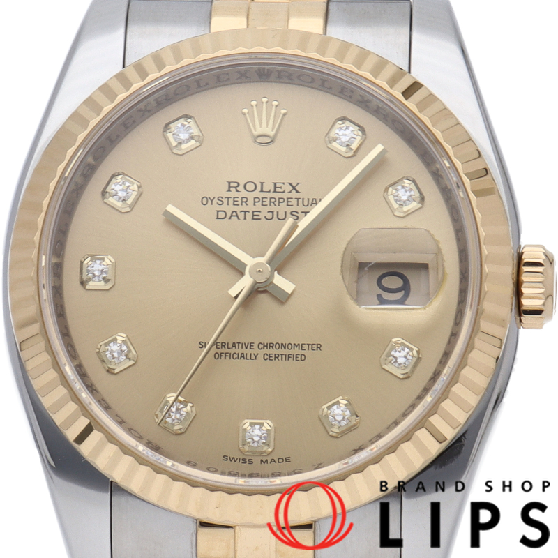 デイトジャスト 36 メンズ時計 10Pダイヤ