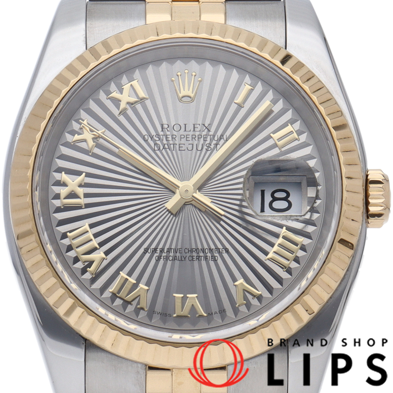 デイトジャスト 36 メンズ時計 サンビーム