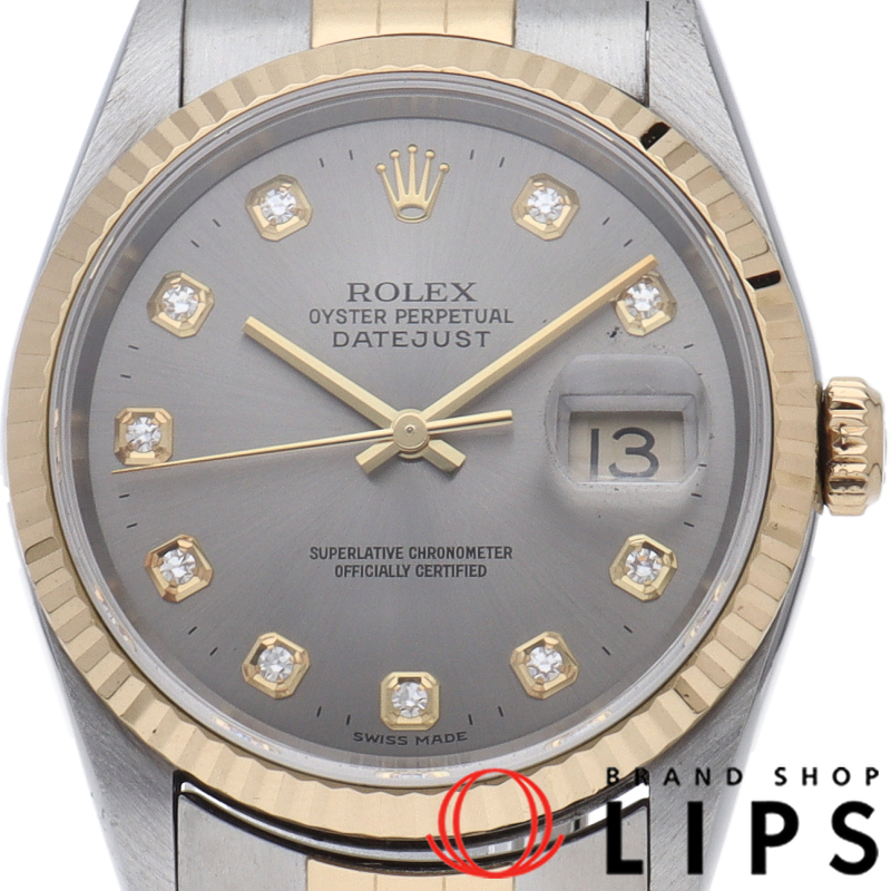 デイトジャスト メンズ時計 10Pダイヤ