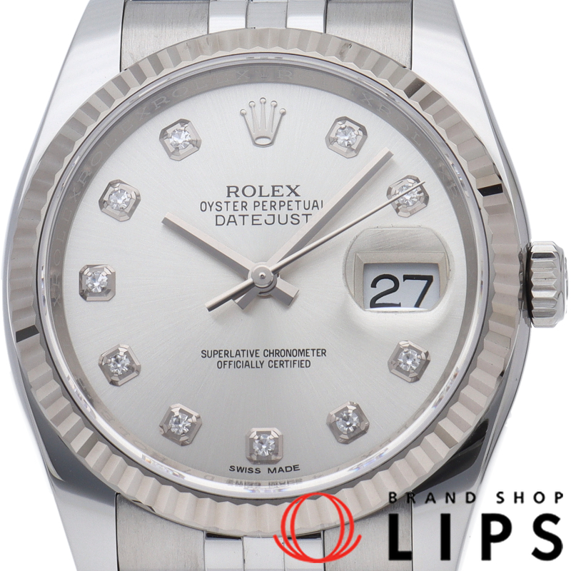 デイトジャスト 36 メンズ時計 10Pダイヤ