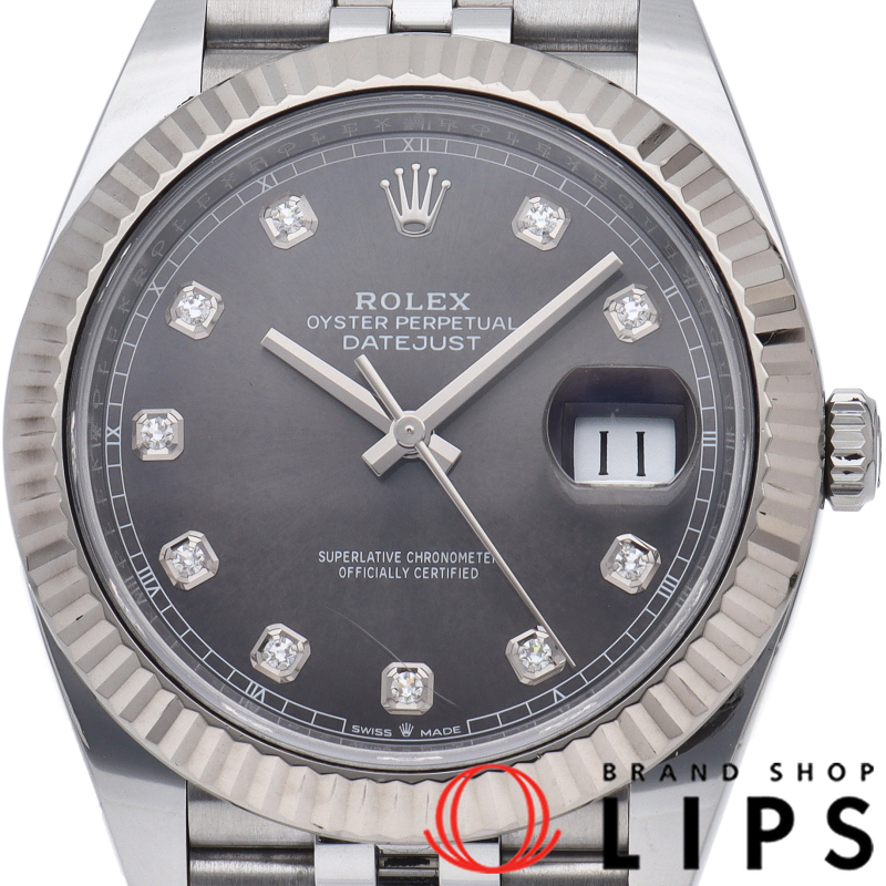 デイトジャスト 41 メンズ時計 10Pダイヤ ジュビリー