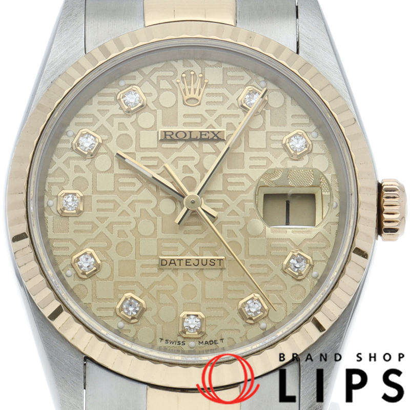 デイトジャスト メンズ時計 10Pダイヤ コンピューター