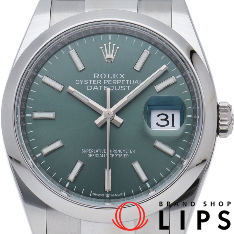 デイトジャスト 36 メンズ時計 オイスター ミントグリーン