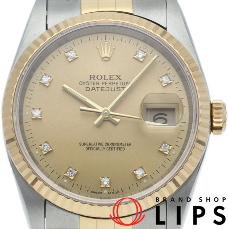 デイトジャスト メンズ時計 10Pダイヤ メーカーOH済(保証期間中)