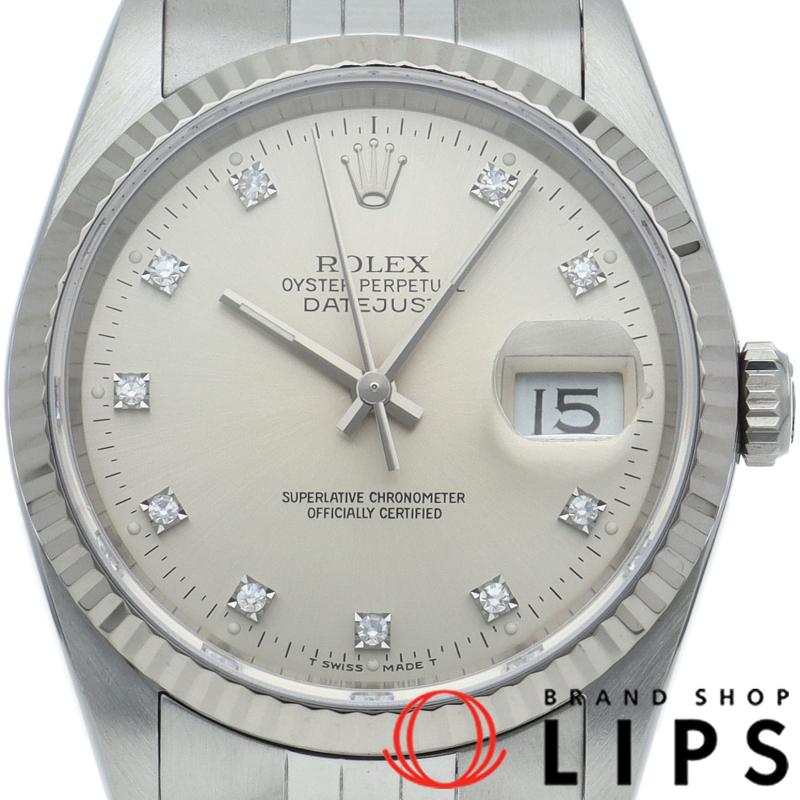 デイトジャスト メンズ時計 10Pダイヤ メーカーOH済(保証期間中)