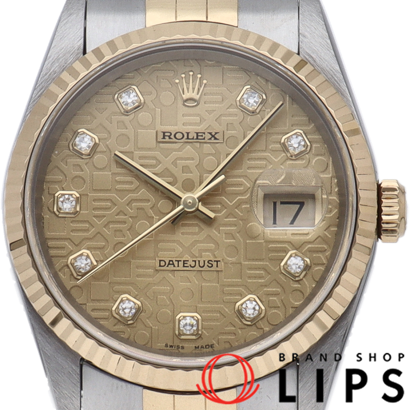 デイトジャスト メンズ時計 10Pダイヤ コンピューター