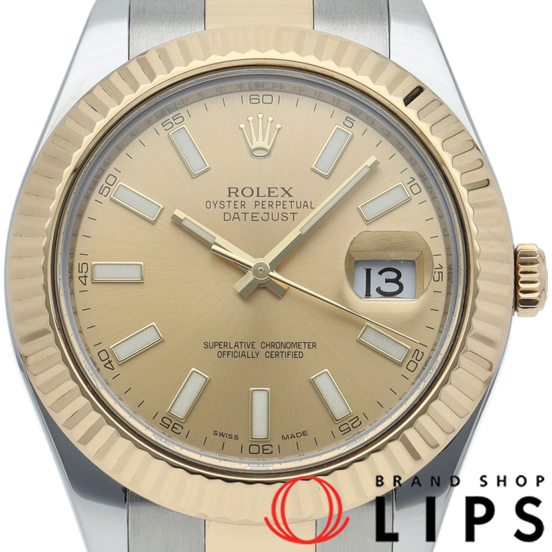 デイトジャスト41 メンズ時計 オイスター