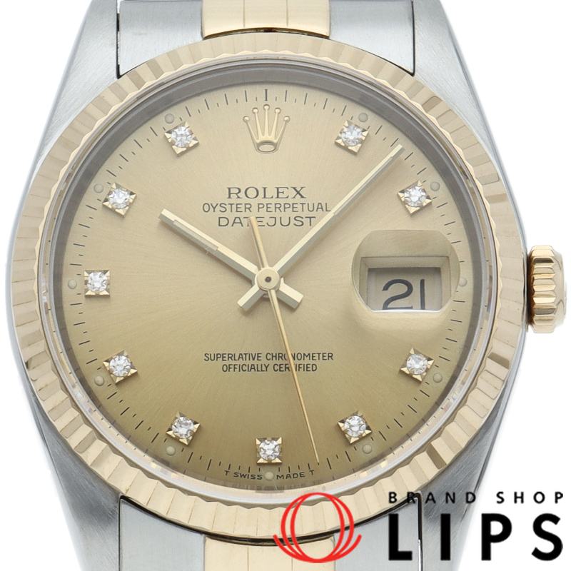 デイトジャスト メンズ時計 10Pダイヤ