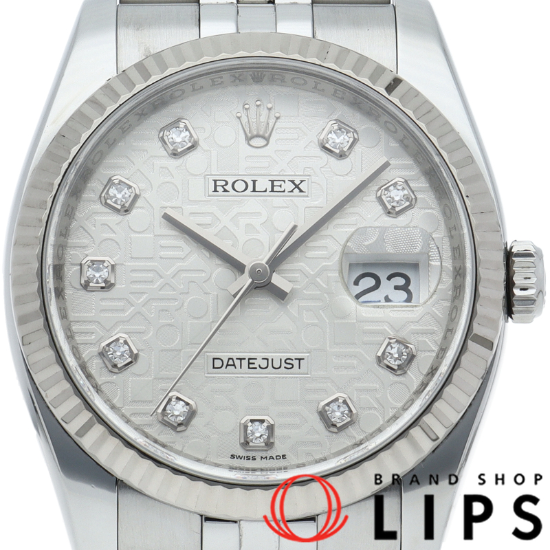 デイトジャスト36 メンズ時計 10Pダイヤ コンピューター