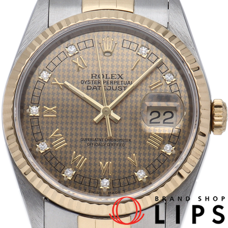 デイトジャスト メンズ時計 10Pダイヤ 千鳥格子 ハウンズトゥース