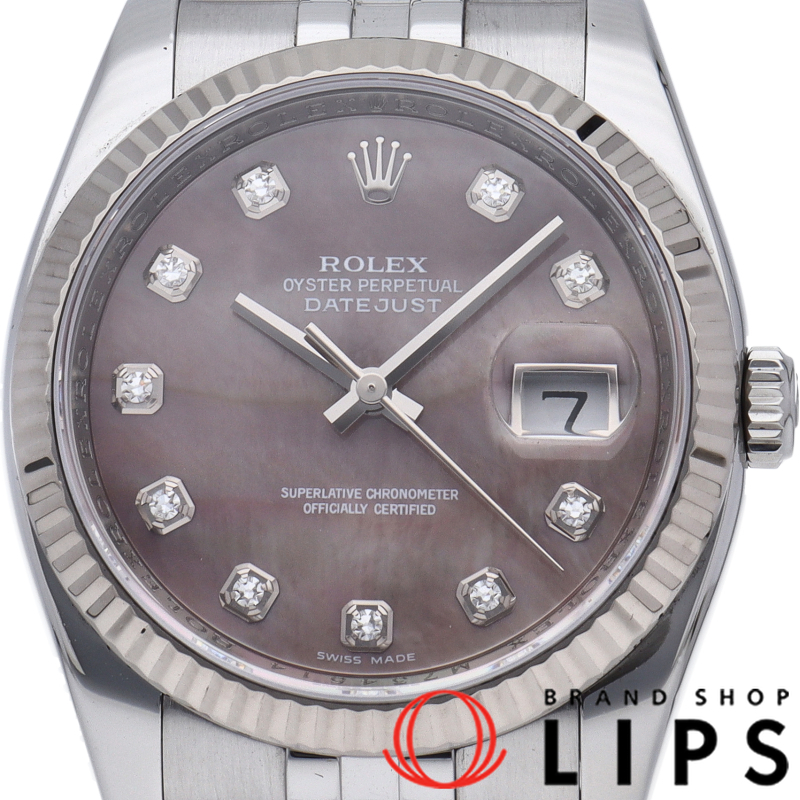 デイトジャスト メンズ時計 10Pダイヤ ブラックシェル