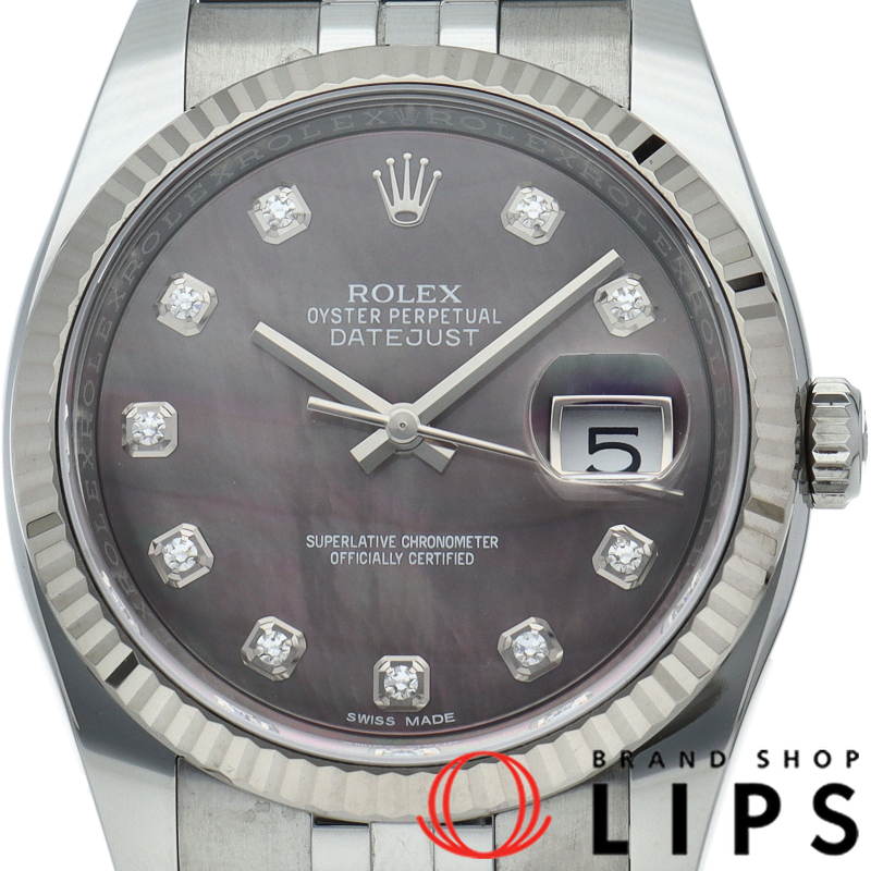 デイトジャスト36 メンズ時計 10Pダイヤ ブラックシェル