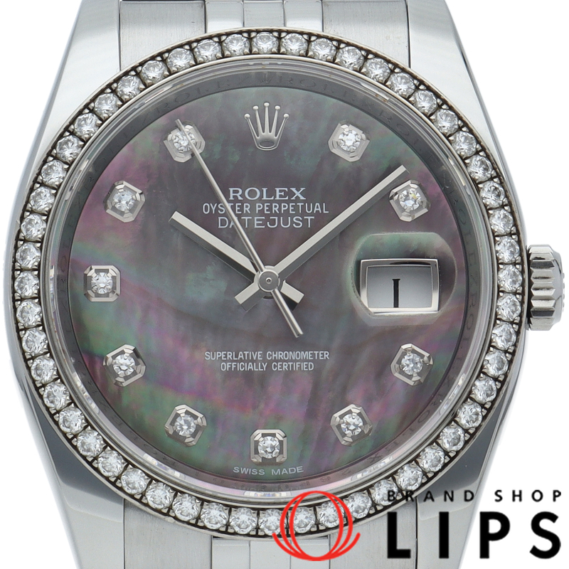 デイトジャスト 36 メンズ時計 ダイヤベゼル 10Pダイヤ シェル ジュビリー