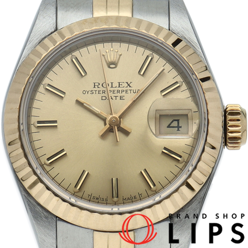 オイスター パーペチュアル デイト レディース時計