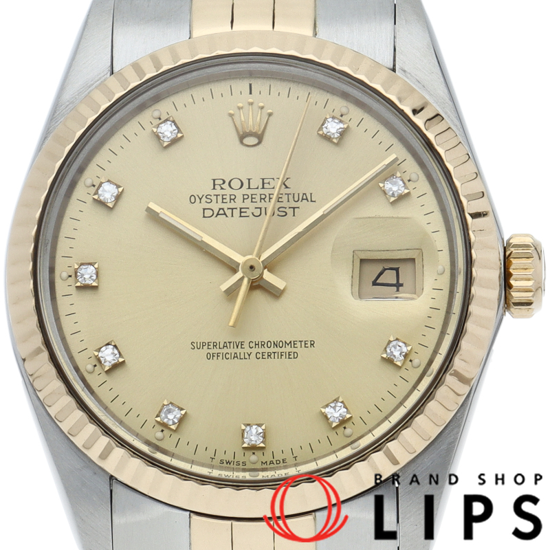 デイトジャスト メンズ時計 10Pダイヤ アンティーク