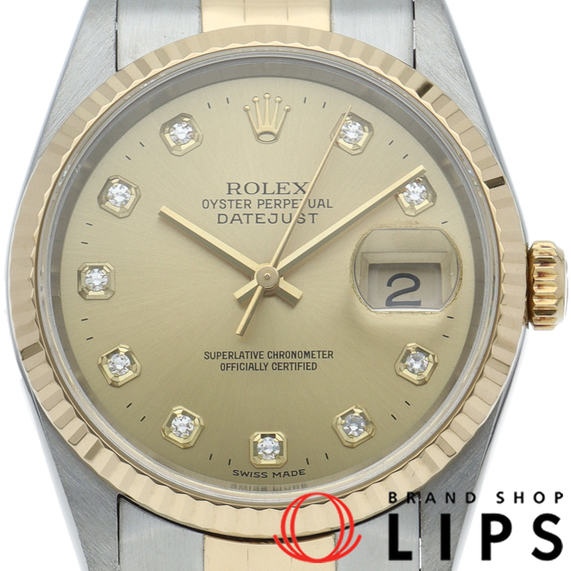 デイトジャスト メンズ時計 10Pダイヤ OH済