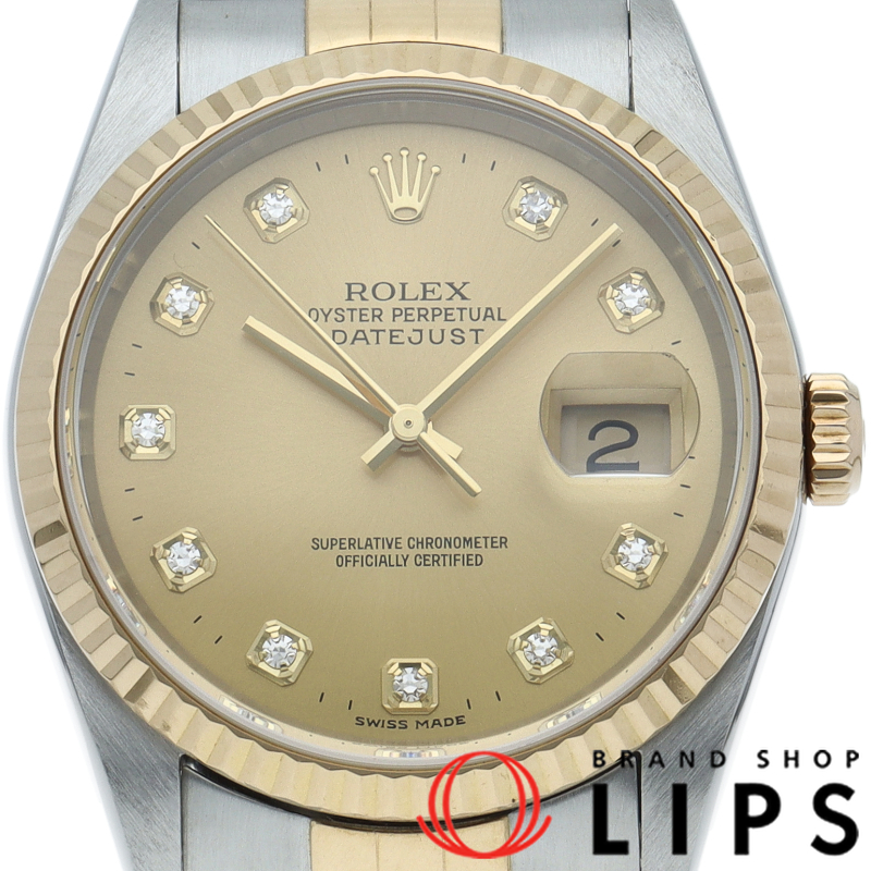 デイトジャスト メンズ時計 10Pダイヤ