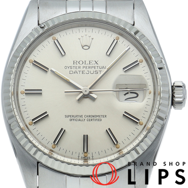 デイトジャスト メンズ時計 アンティーク