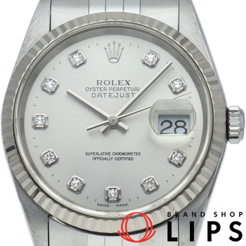 デイトジャスト メンズ時計 10Pダイヤ