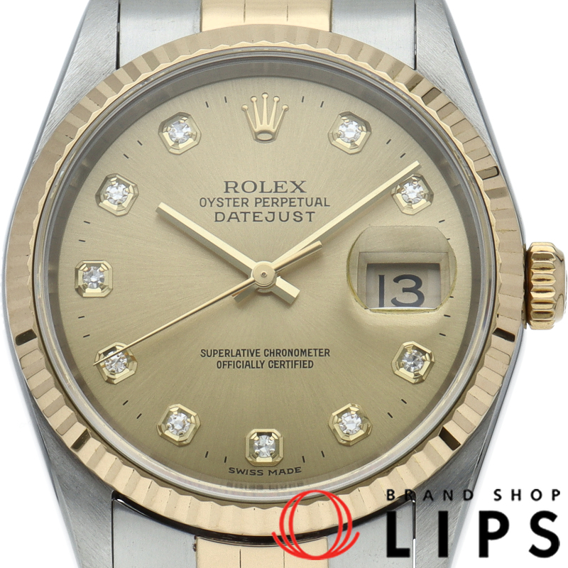 デイトジャスト メンズ時計 10Pダイヤ