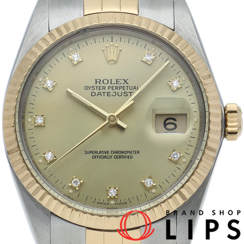 デイトジャスト メンズ時計 10Pダイヤ アンティーク