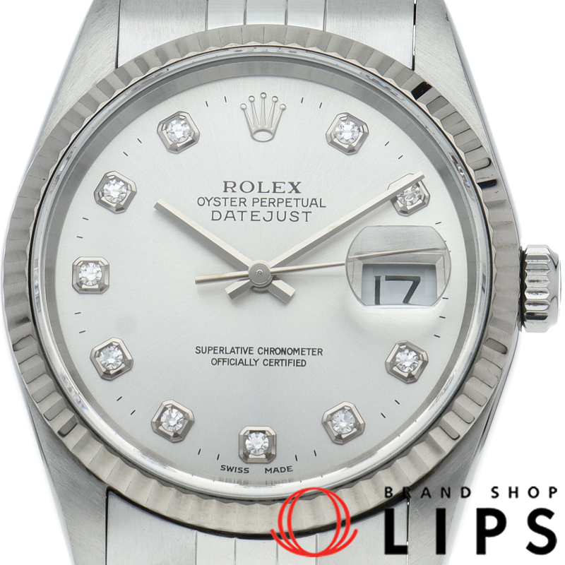 デイトジャスト メンズ時計 10Pダイヤ