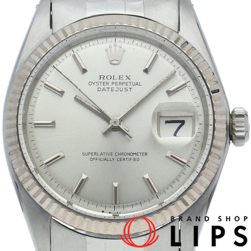 デイトジャスト メンズ時計 アンティーク