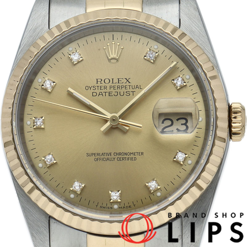 デイトジャスト メンズ時計 10Pダイヤ