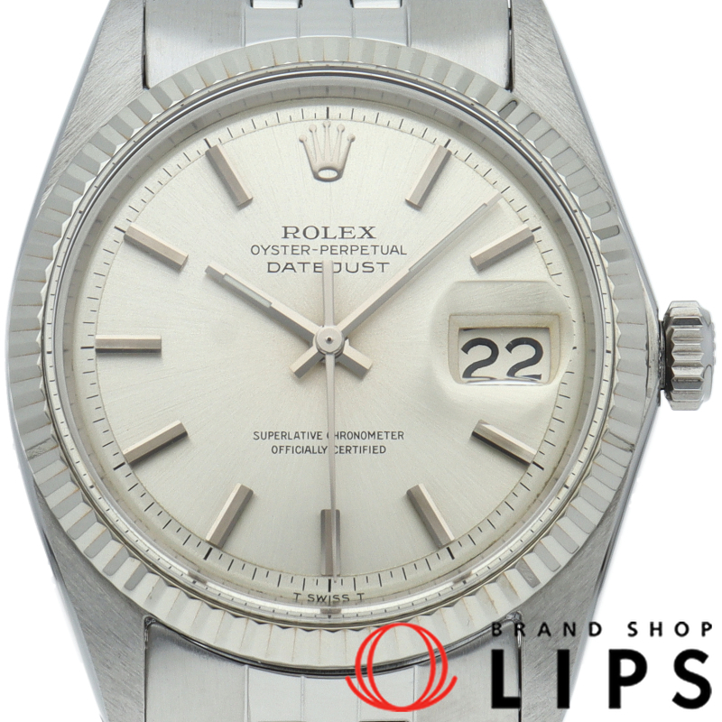 デイトジャスト メンズ時計 アンティーク