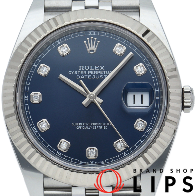 デイトジャスト41 メンズ時計 10Pダイヤ ジュビリー ブルー
