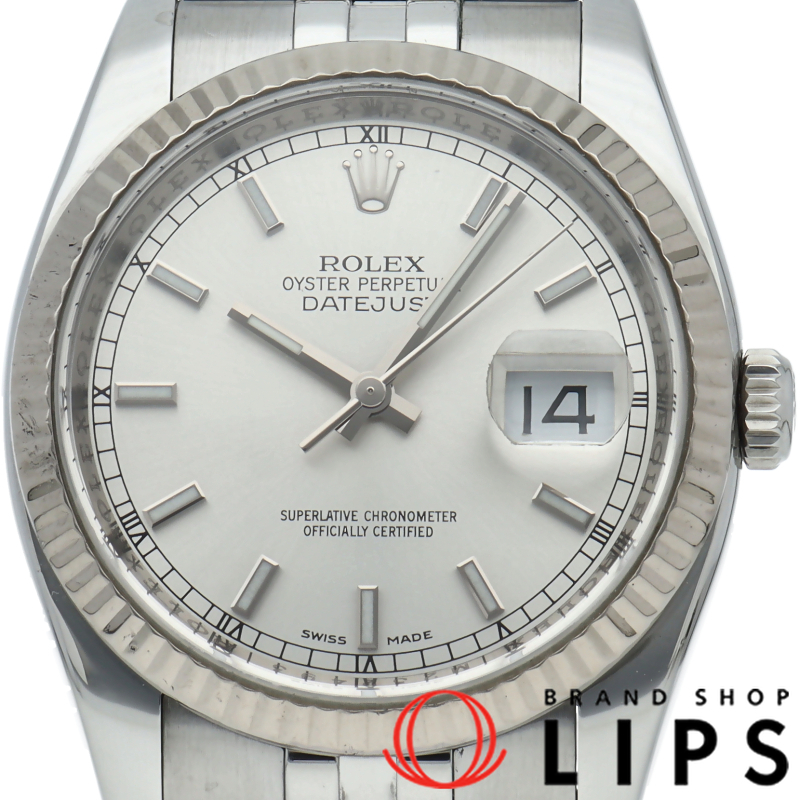 デイトジャスト36 メンズ時計 OH済