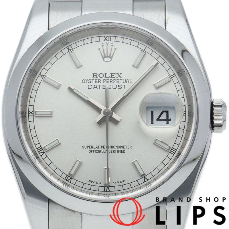 デイトジャスト36 メンズ時計 オイスター