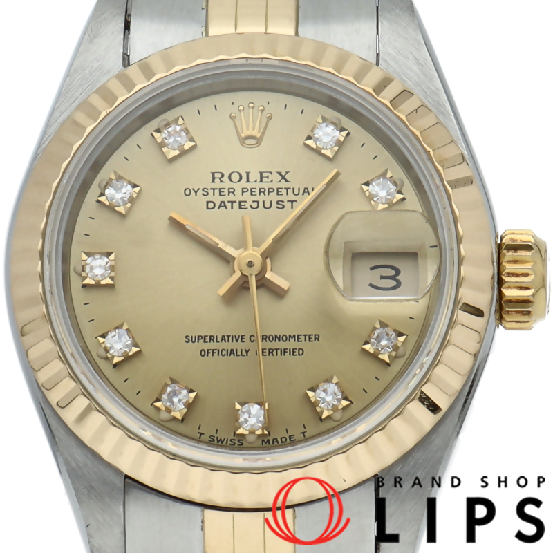 デイトジャスト レディース時計 10Pダイヤ OH済