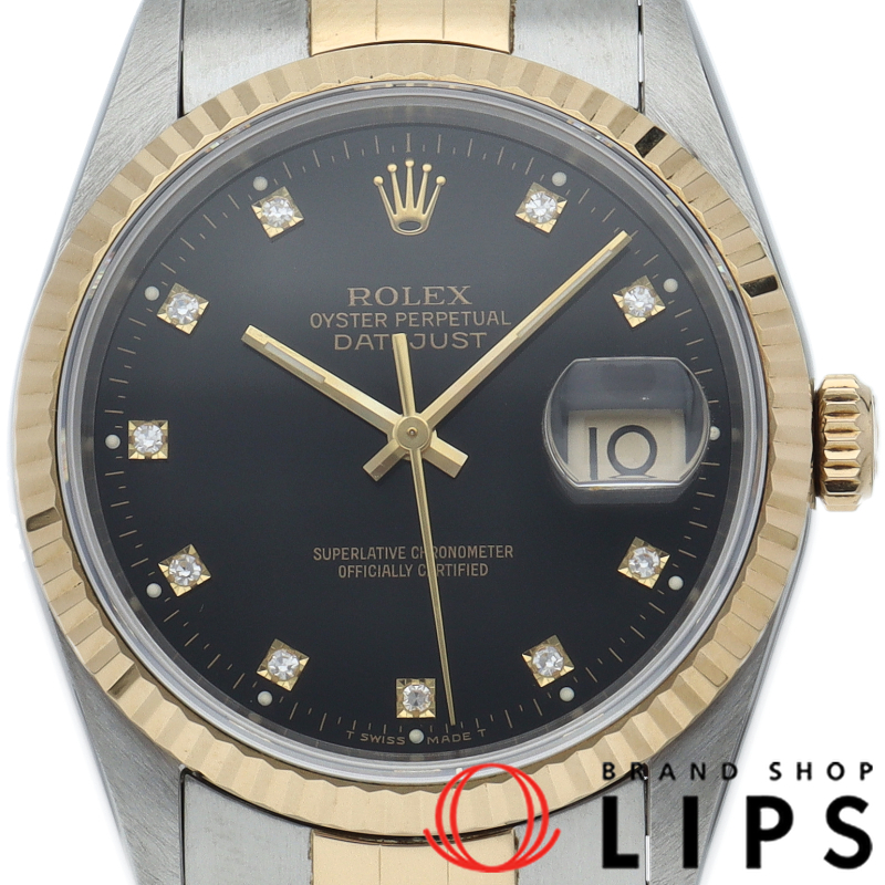 デイトジャスト メンズ時計 10Pダイヤ