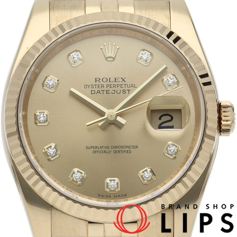 デイトジャスト36 メンズ時計 10Pダイヤ