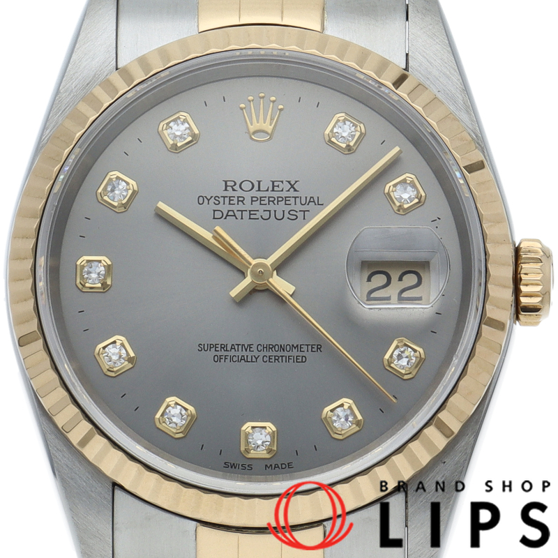 デイトジャスト メンズ時計 10Pダイヤ