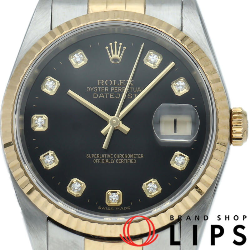 デイトジャスト メンズ時計 10Pダイヤ