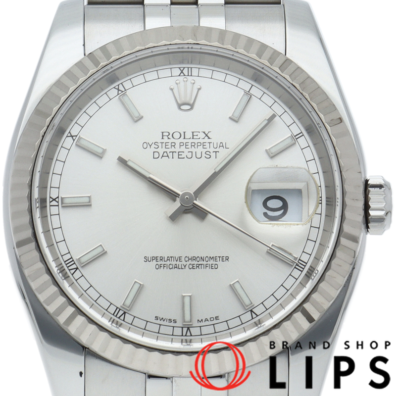 デイトジャスト36 メンズ時計 ジュビリー