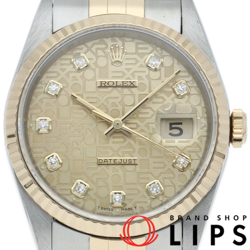 デイトジャスト メンズ時計 10Pダイヤ コンピューター